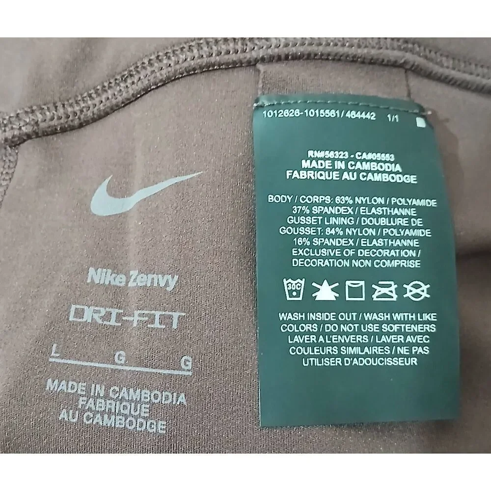 Nike Womens large RUSSET BROWN hi waist FULL COVERAGE FULL LENGTH leggings